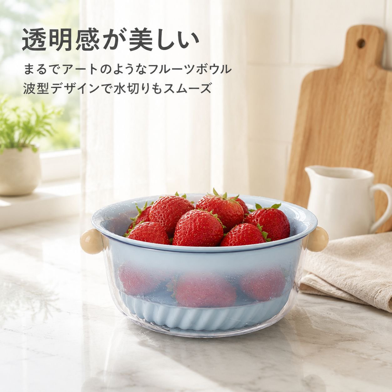 家庭用おしゃれな二層シンク
