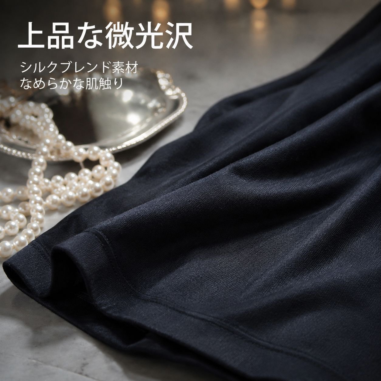 ゆるっとペーパードール体型カバーTシャツ レディース 日本風シルクモダール半袖