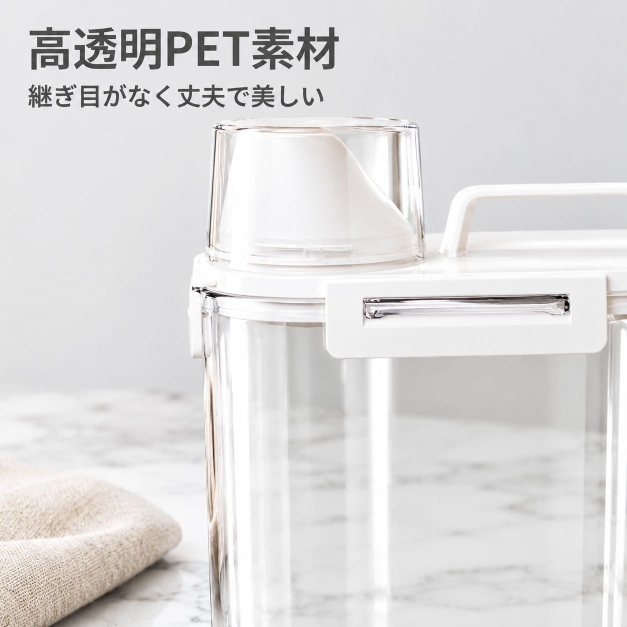 家庭用石鹸プラスチックバケツ