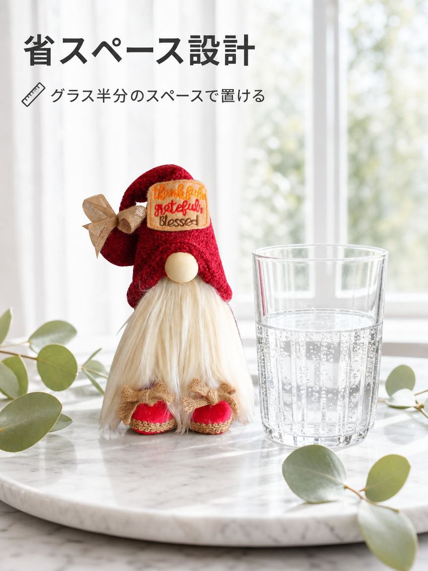 かわいい人形のデスクトップオーナメント