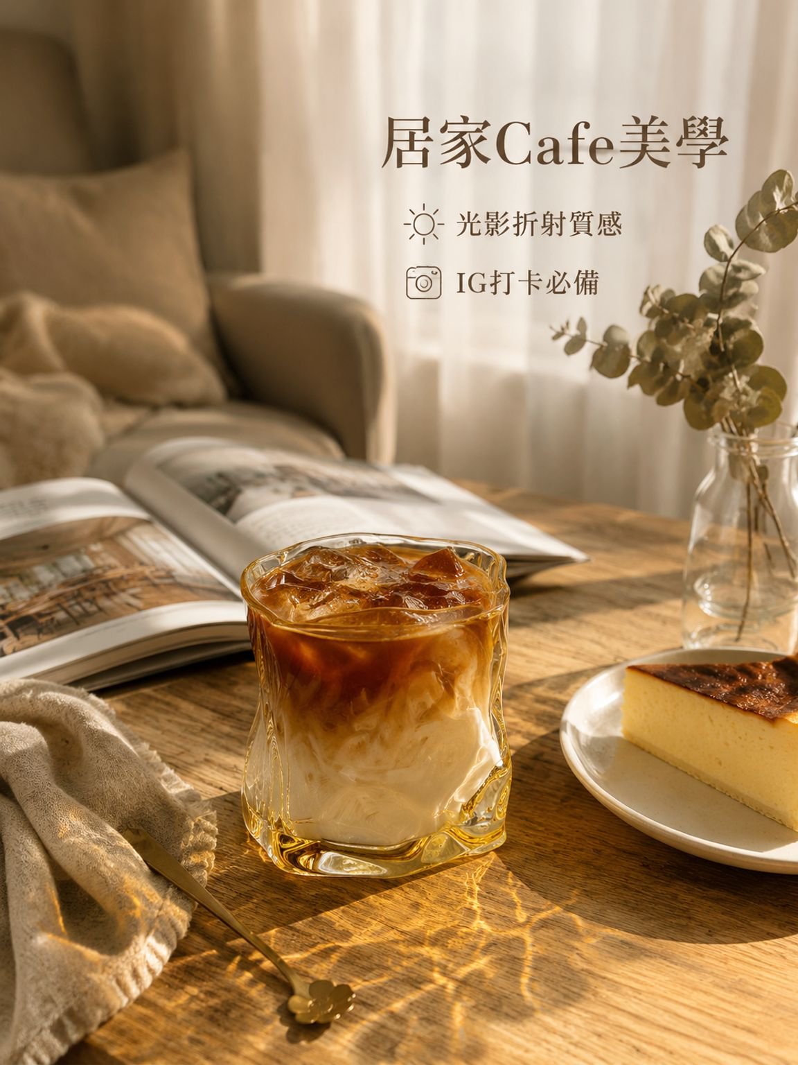 不規則家用耐熱玻璃杯子