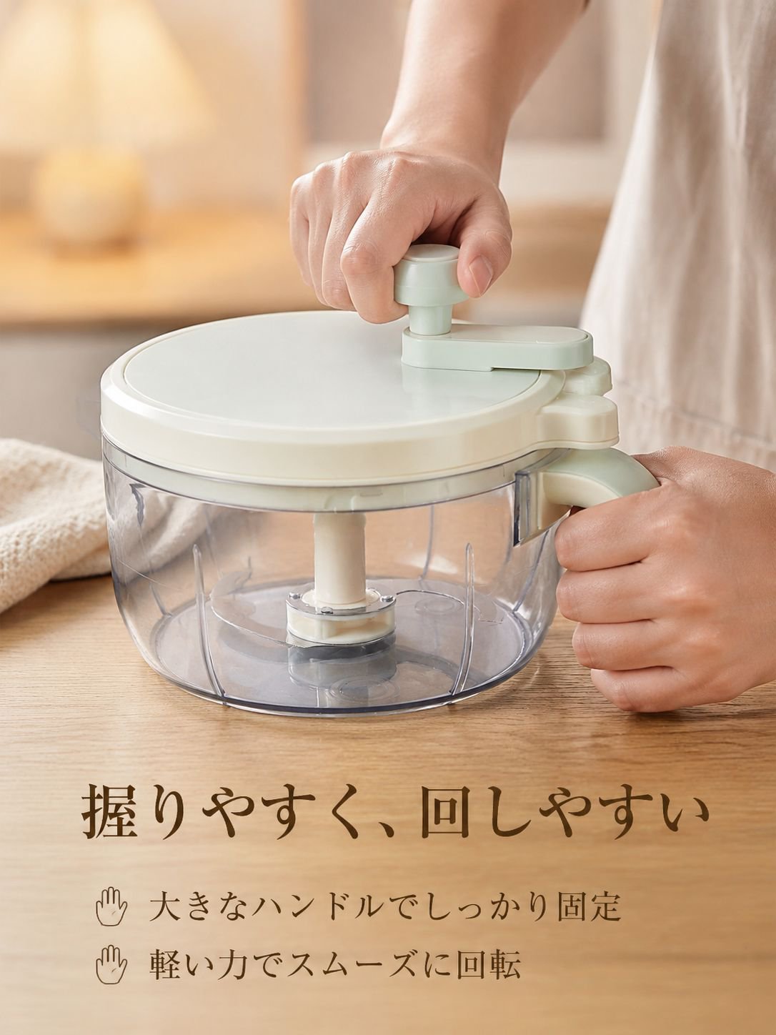 家庭用多機能手回し肉挽き機