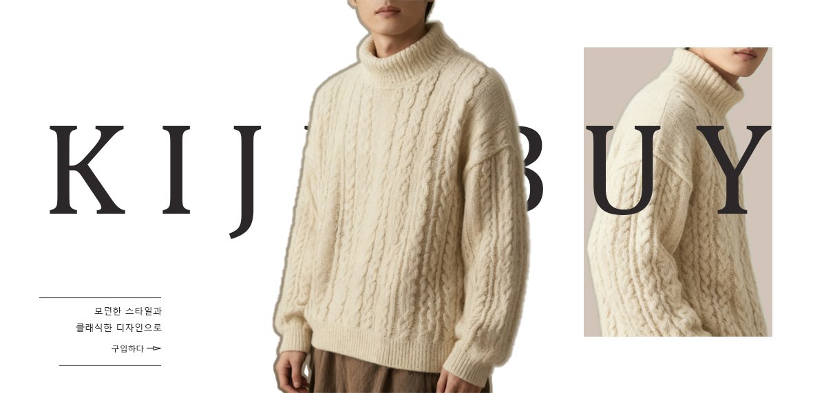 kijl-buy.com