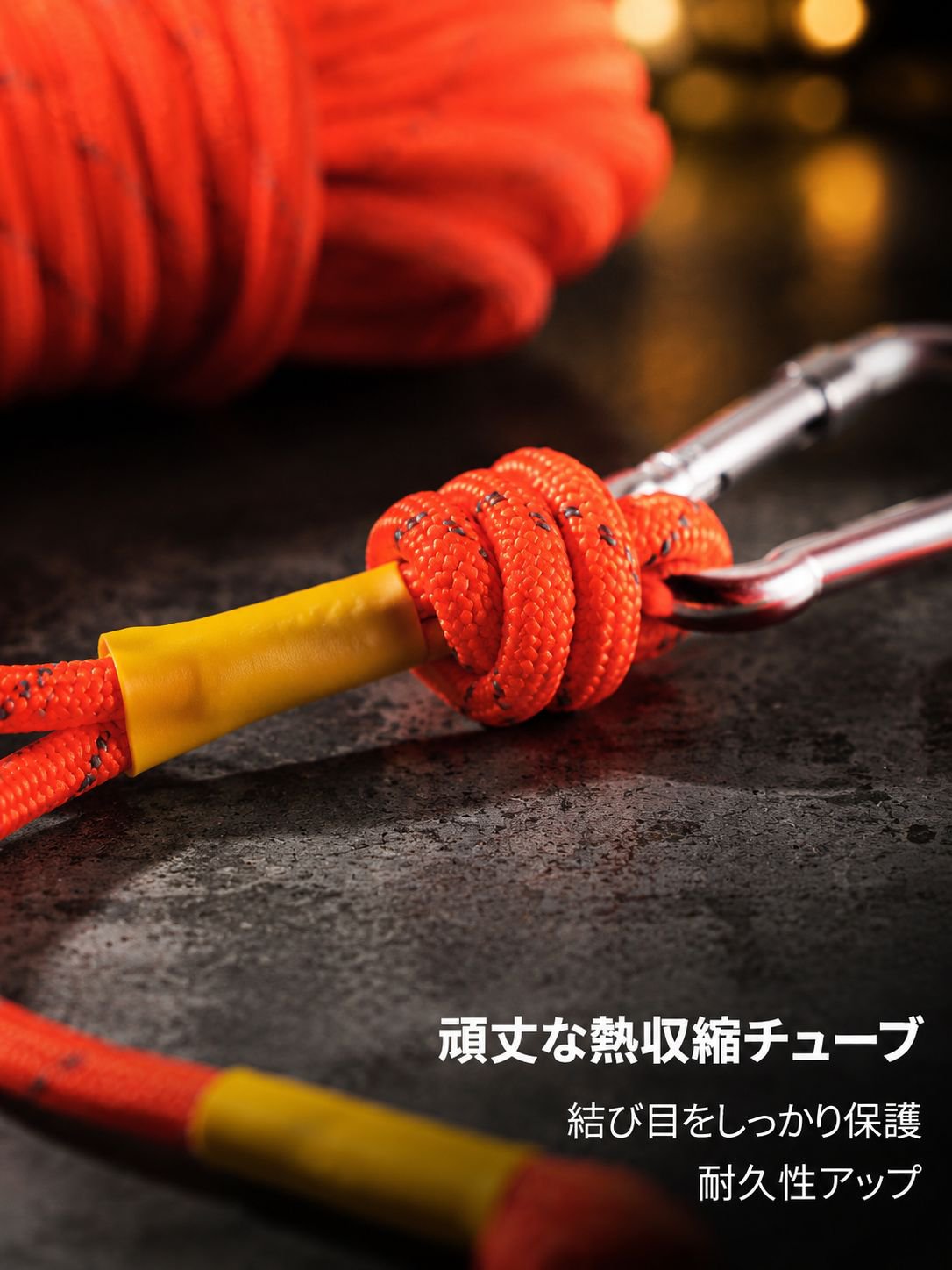 反射フロートレスキューロープ 水上ガイド救助ロープ 安全救命ロープ