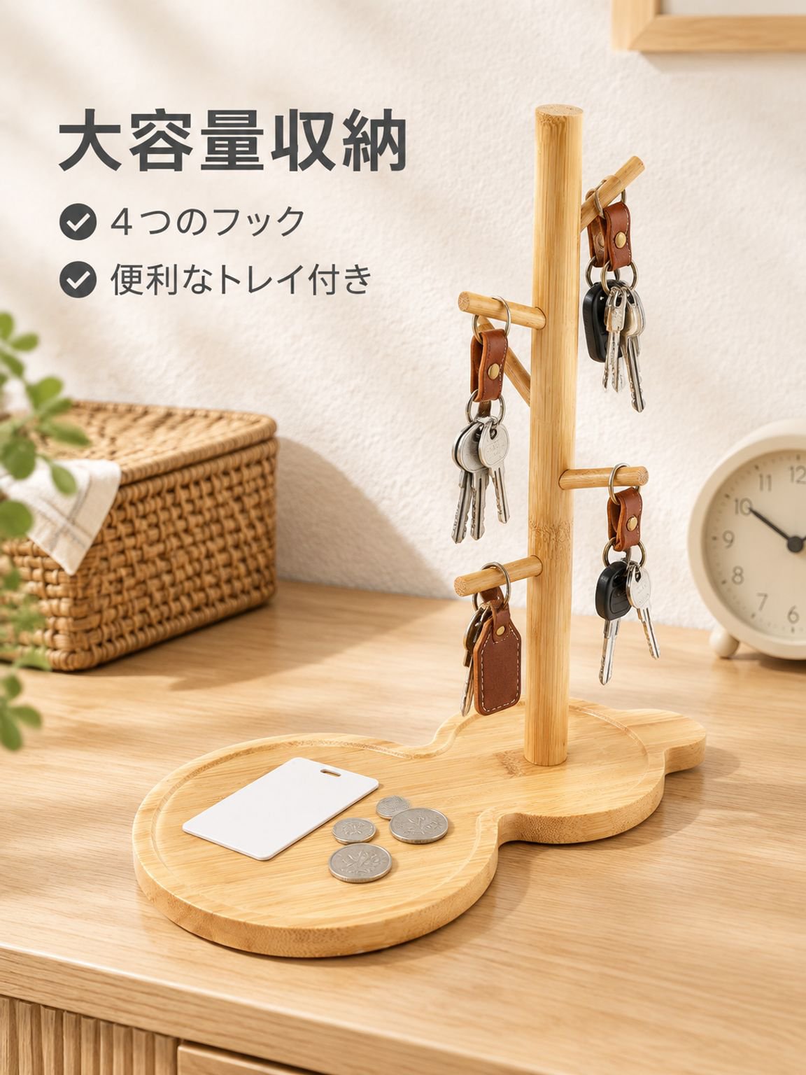 木製多機能鍵収納ラック玄関無垢材の机上装飾品