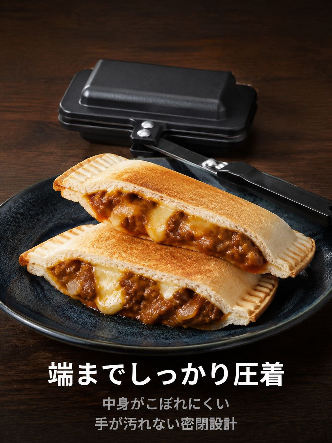 両面コーティングフライパン型