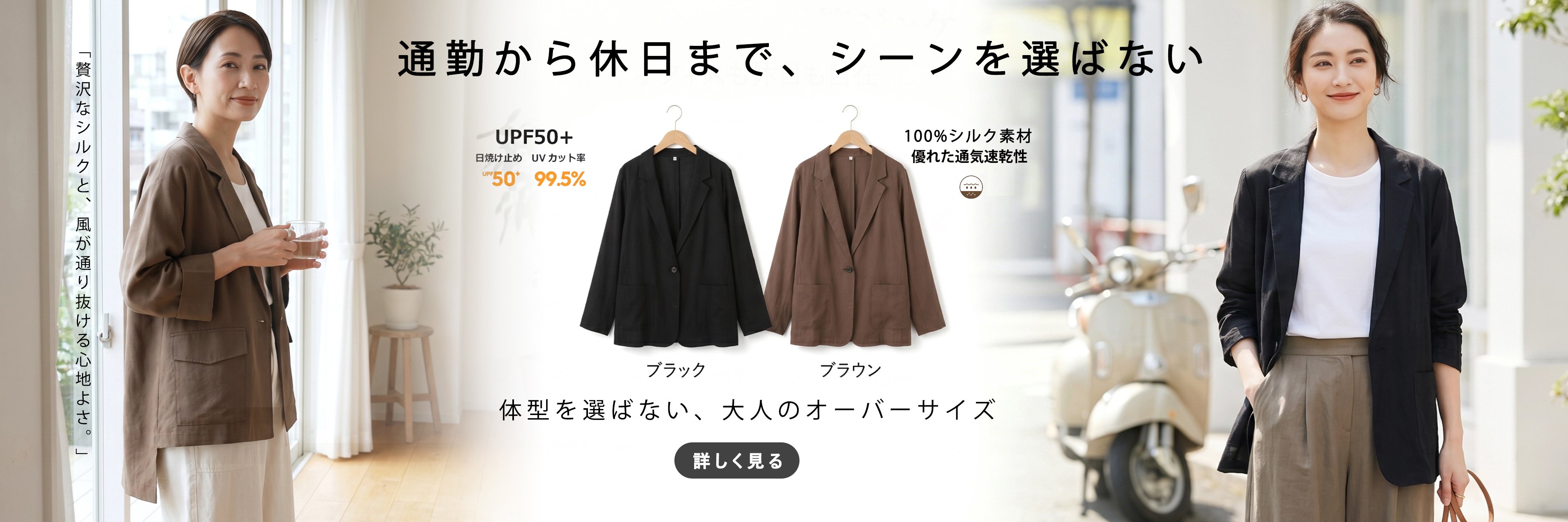 最新トレンドレディースボトムス通販｜おしゃれパンツ特集,大人可愛いバッグ通販｜新作ハンドバッグ・ショルダー多数,春夏新作ワンピース通販｜着回し抜群のレディースドレス,女性用ミディスカート特集｜上品な半分丈スカート通販,人気アウター通販｜季節のおすすめレディースコート・ジャケット,着心地抜群レディーストップス通販｜今季おすすめ上着