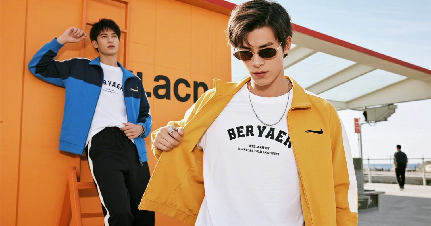 【公式】オンラインショップ