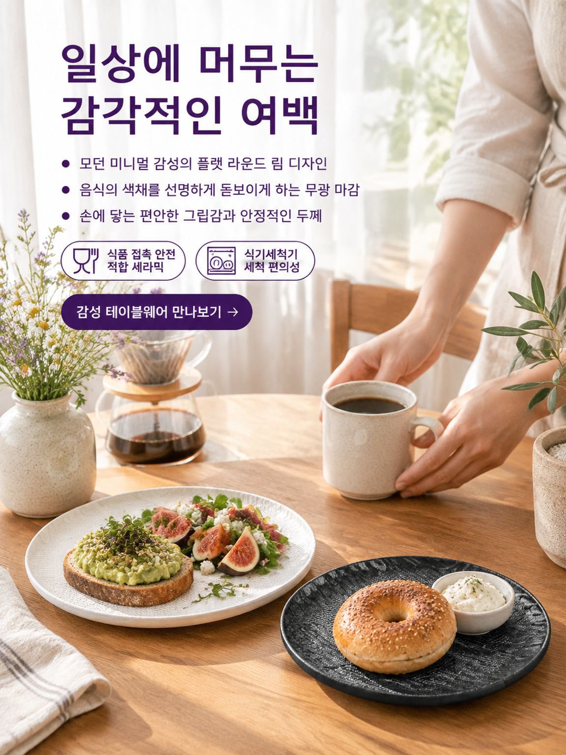 인기 생활필수품 온라인 쇼핑몰 추천,한국인이 사랑하는 온라인 베스트 인기 상품 모음,실용적인 수납용품으로 공간을 넓게 활용하세요,최신 트렌드 신상품 빠르게 만나보세요