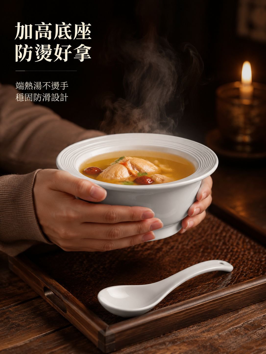大容量深口陶瓷碗