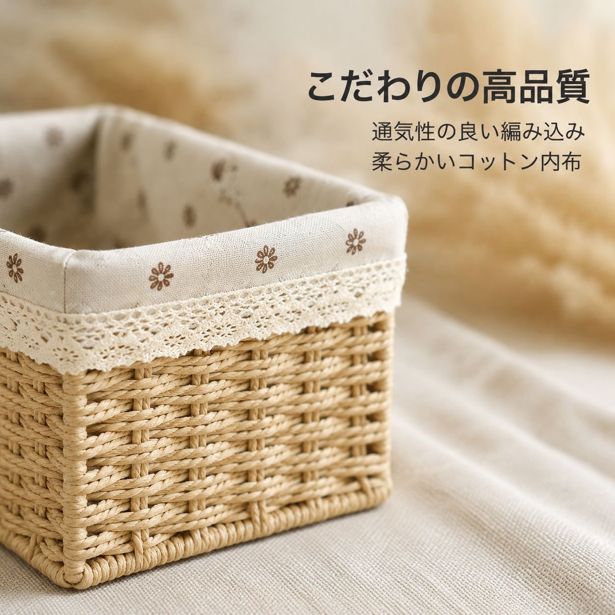 家庭用デスクトップ布製収納バスケット