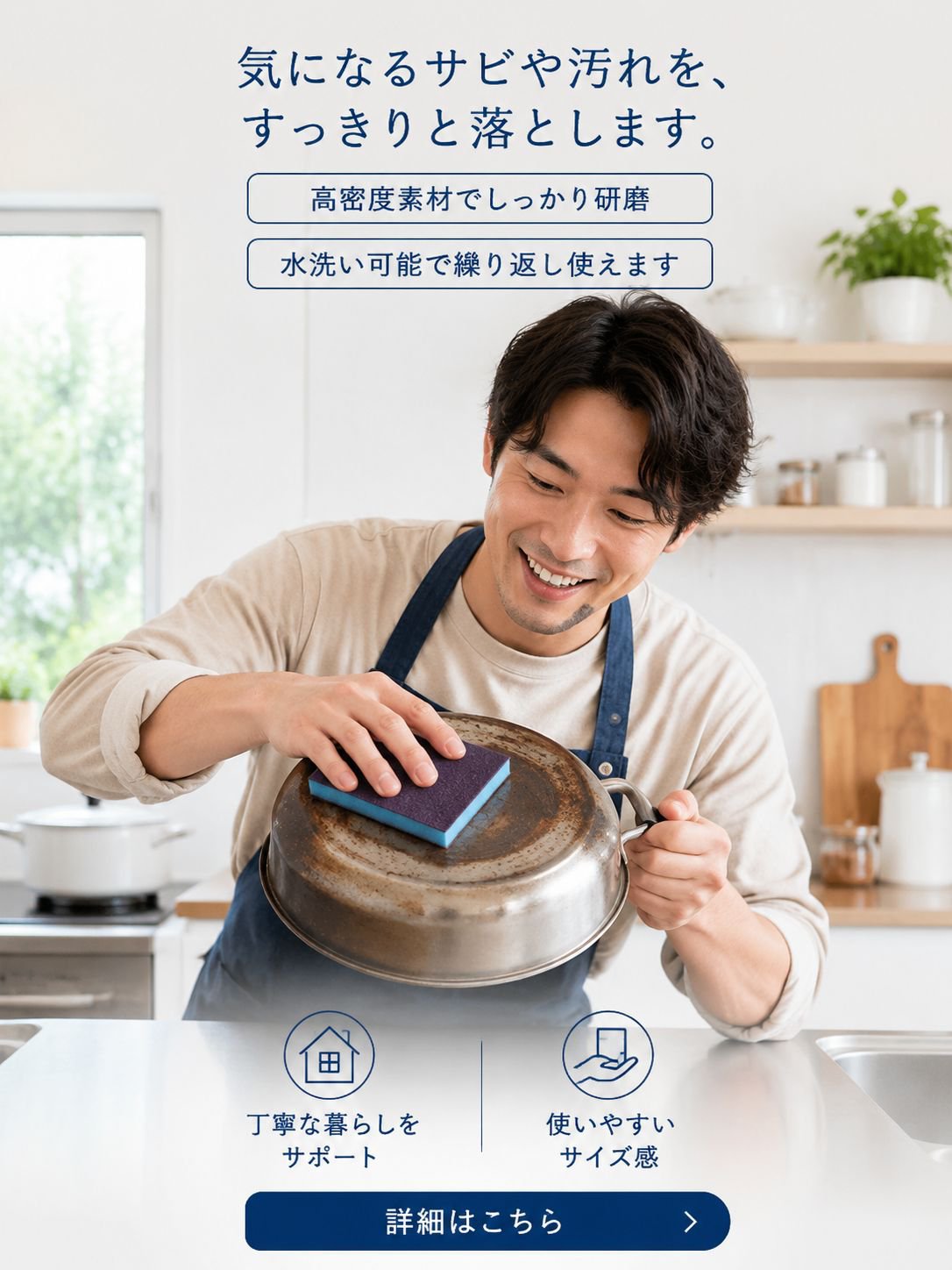 heyajepu.com