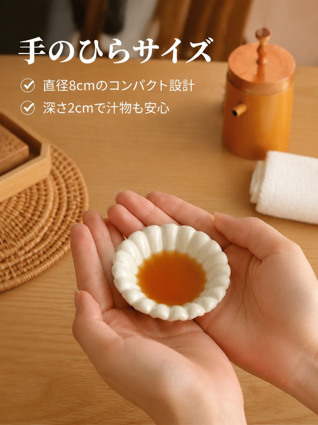 家庭用セラミックディナープレート