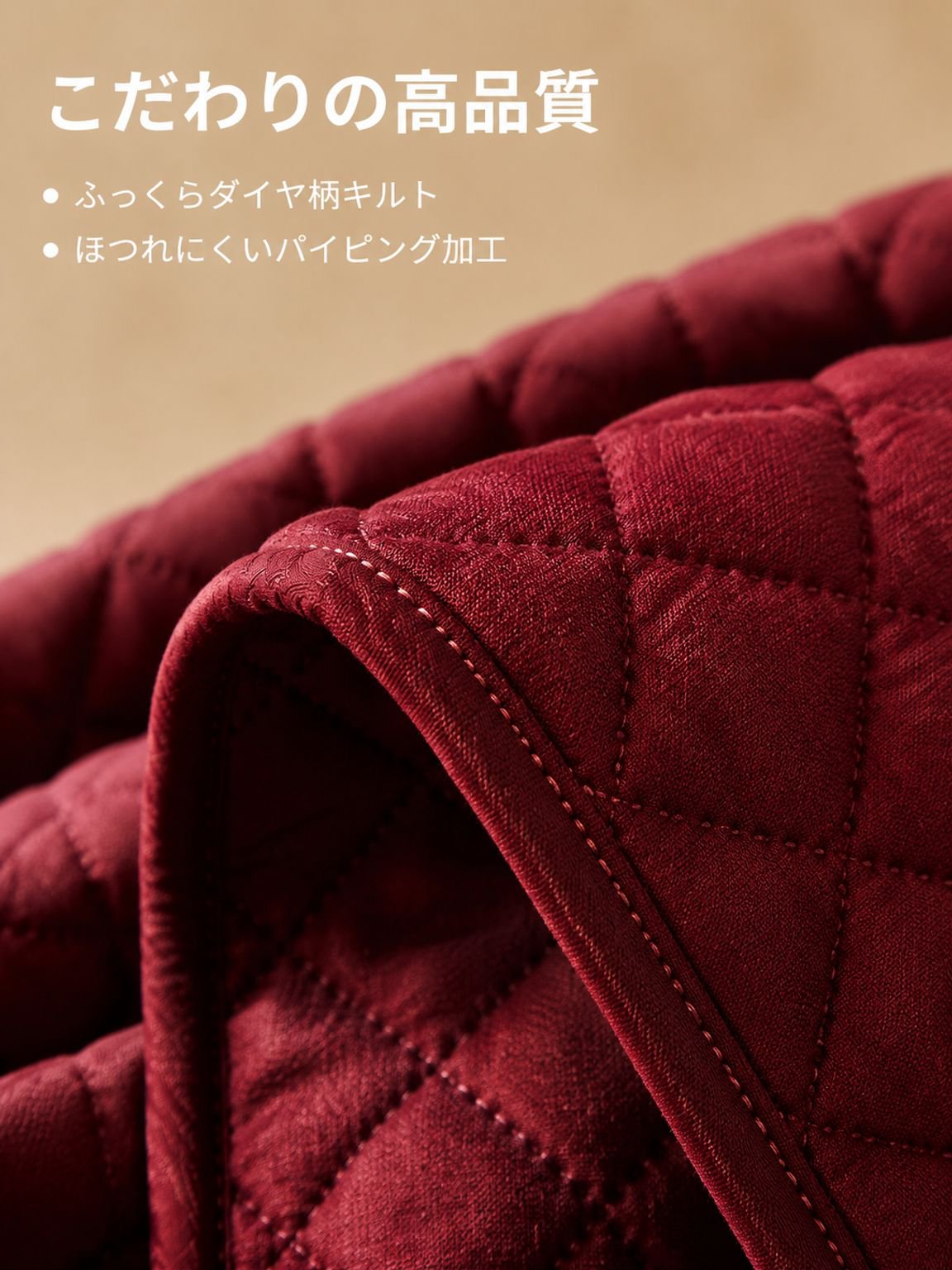 多機能ペットソファ保護カバー