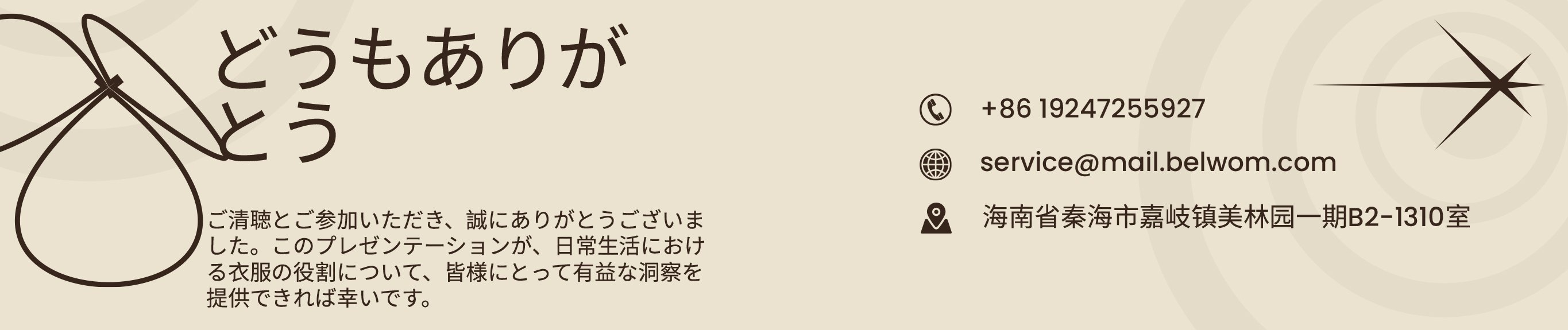 iqtvlr.com