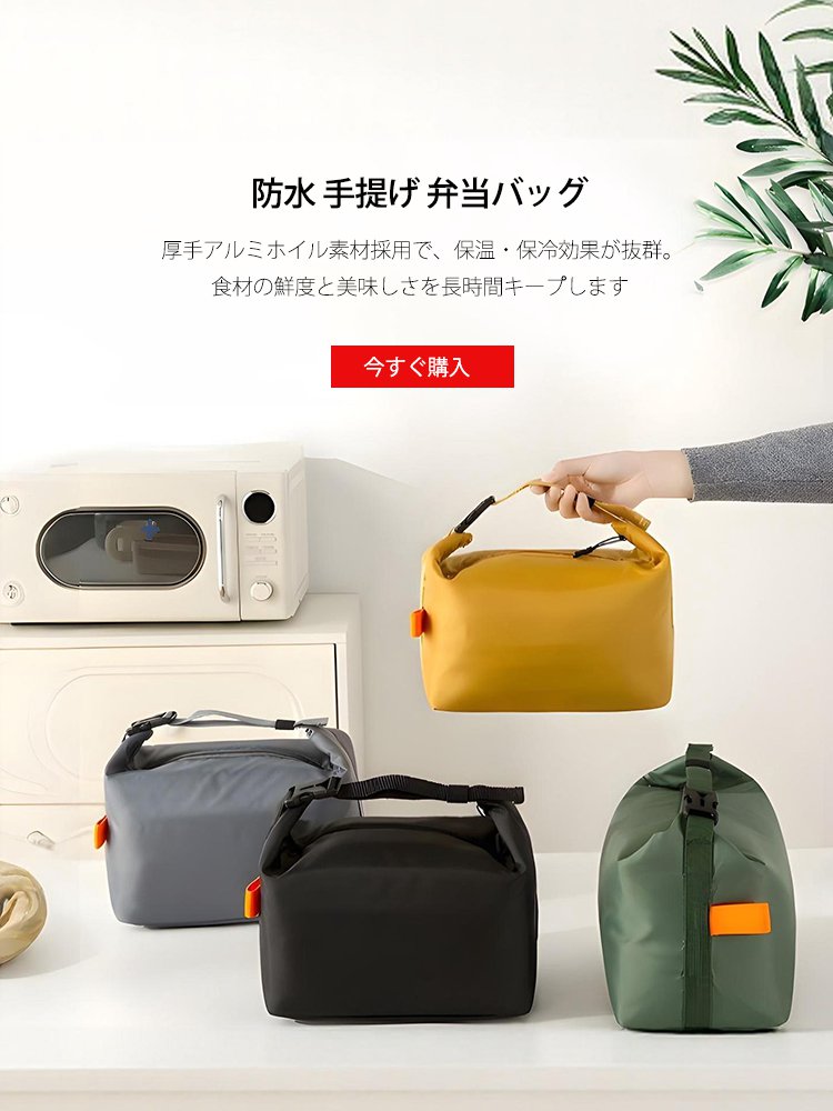  高品質低価格のオンラインショップ