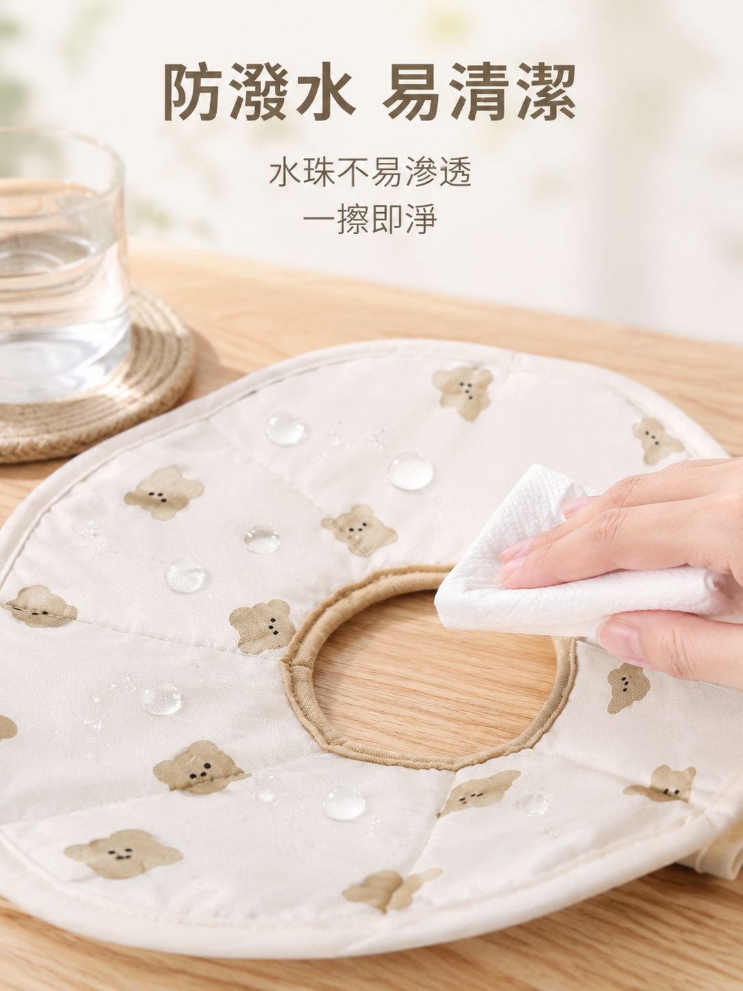 貓用防抓防舔保護圈