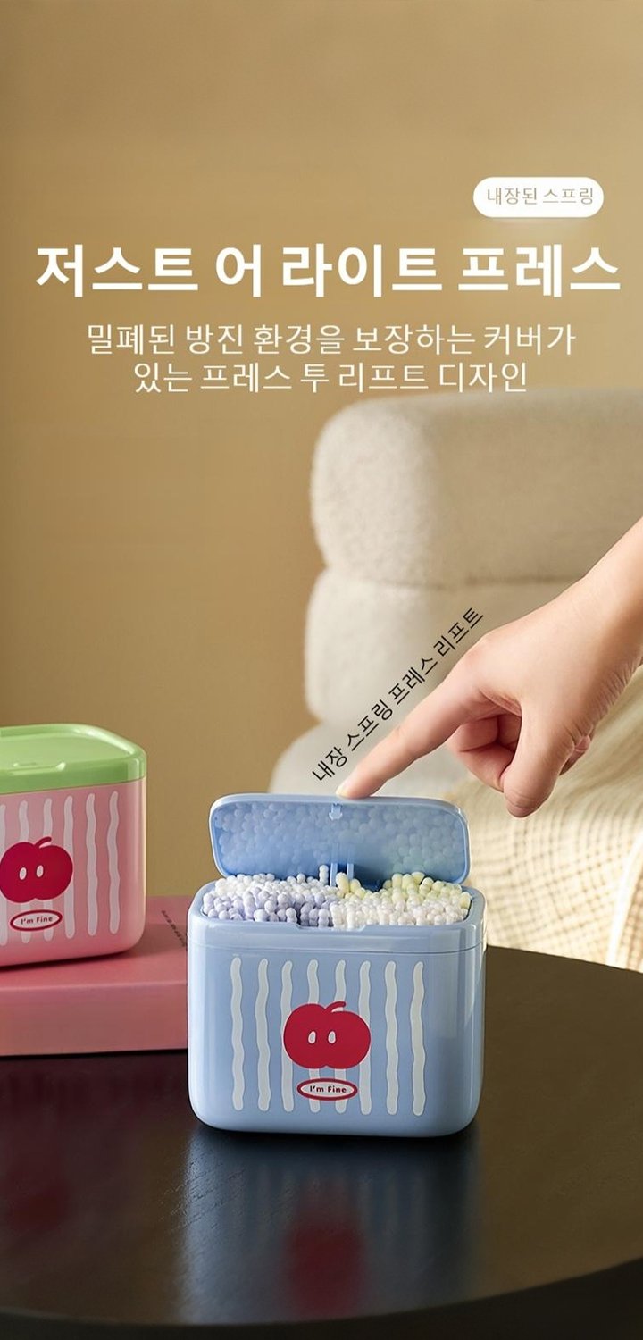 인기 주방 아이템 모음, 해외직구로 알뜰 쇼핑하세요,생활 공간을 깔끔하게! 수납용품 해외 쇼핑몰,편리한 청소도구 모음, 집안 청소가 쉬워집니다