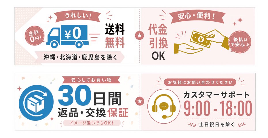 最新トレンドレディースボトムス通販｜おしゃれパンツ特集,大人可愛いバッグ通販｜新作ハンドバッグ・ショルダー多数,春夏新作ワンピース通販｜着回し抜群のレディースドレス,女性用ミディスカート特集｜上品な半分丈スカート通販,人気アウター通販｜季節のおすすめレディースコート・ジャケット,着心地抜群レディーストップス通販｜今季おすすめ上着