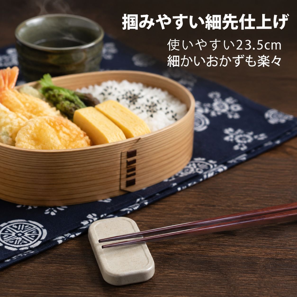 木製スプーン3点セット