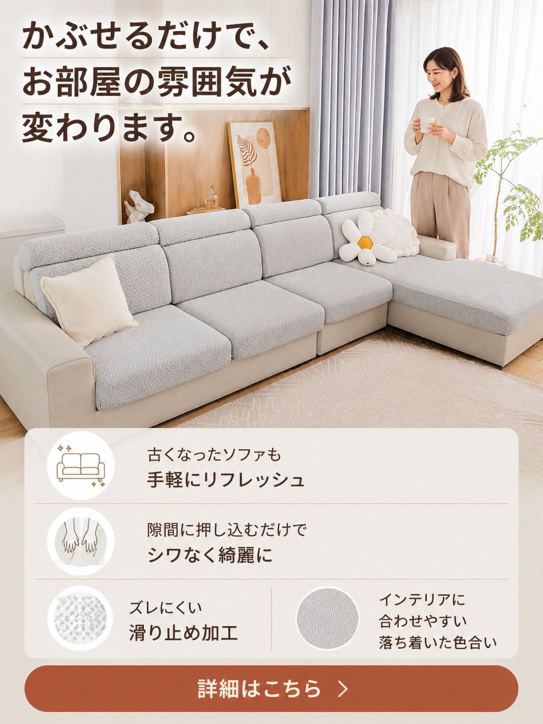  高品質低価格のオンラインショップ