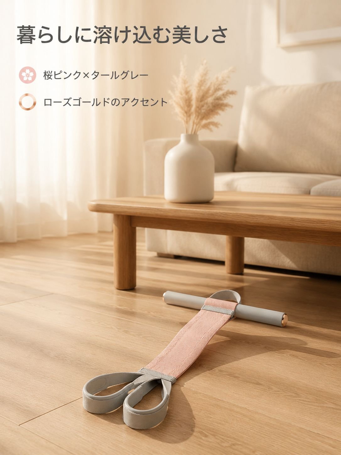 多機能ペダル抵抗運動器具
