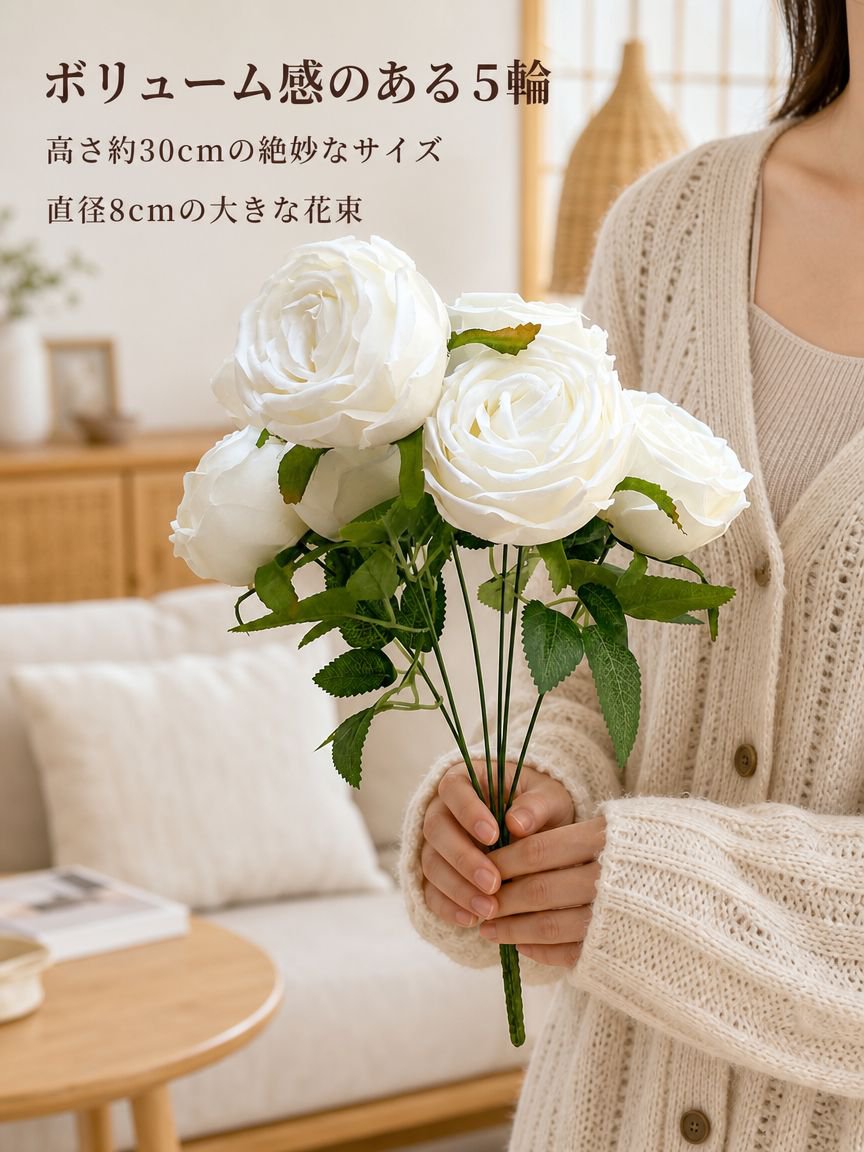 ヴィンテージスタイルのバラの花束