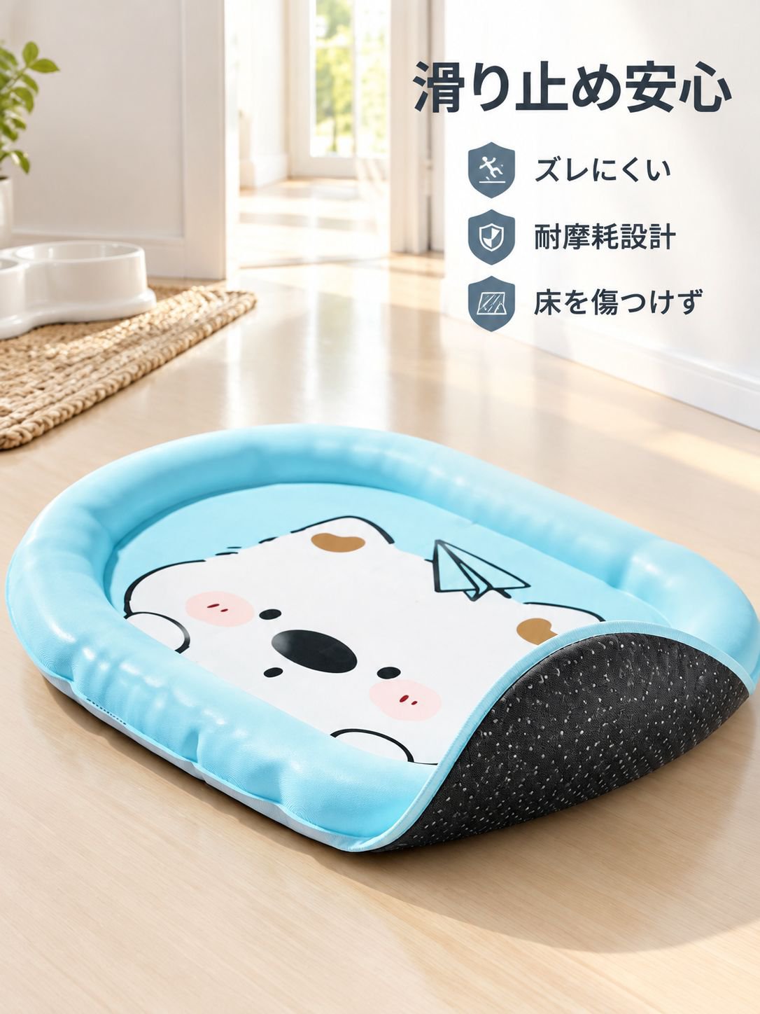 ひんやりグッズ ペット用マット・ソファ