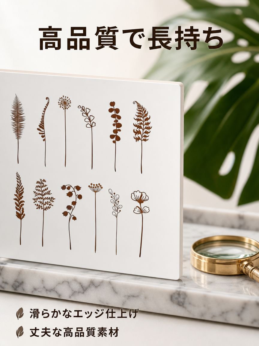 レトロな花柄の透かし彫り手すり12点セット、中国風透かし彫り手すり