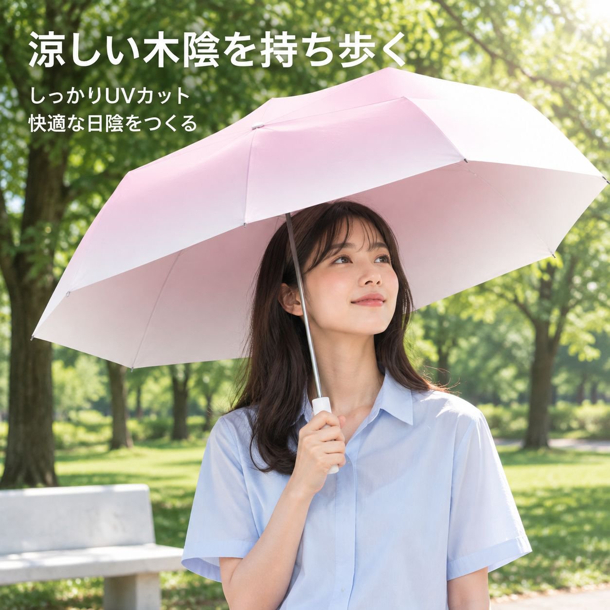 新作八本骨自動開閉グラデーション傘 晴雨兼用高見え日傘三つ折り傘