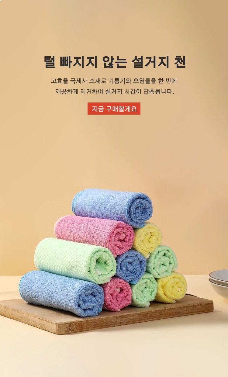 고품질 가성비 온라인 쇼핑몰