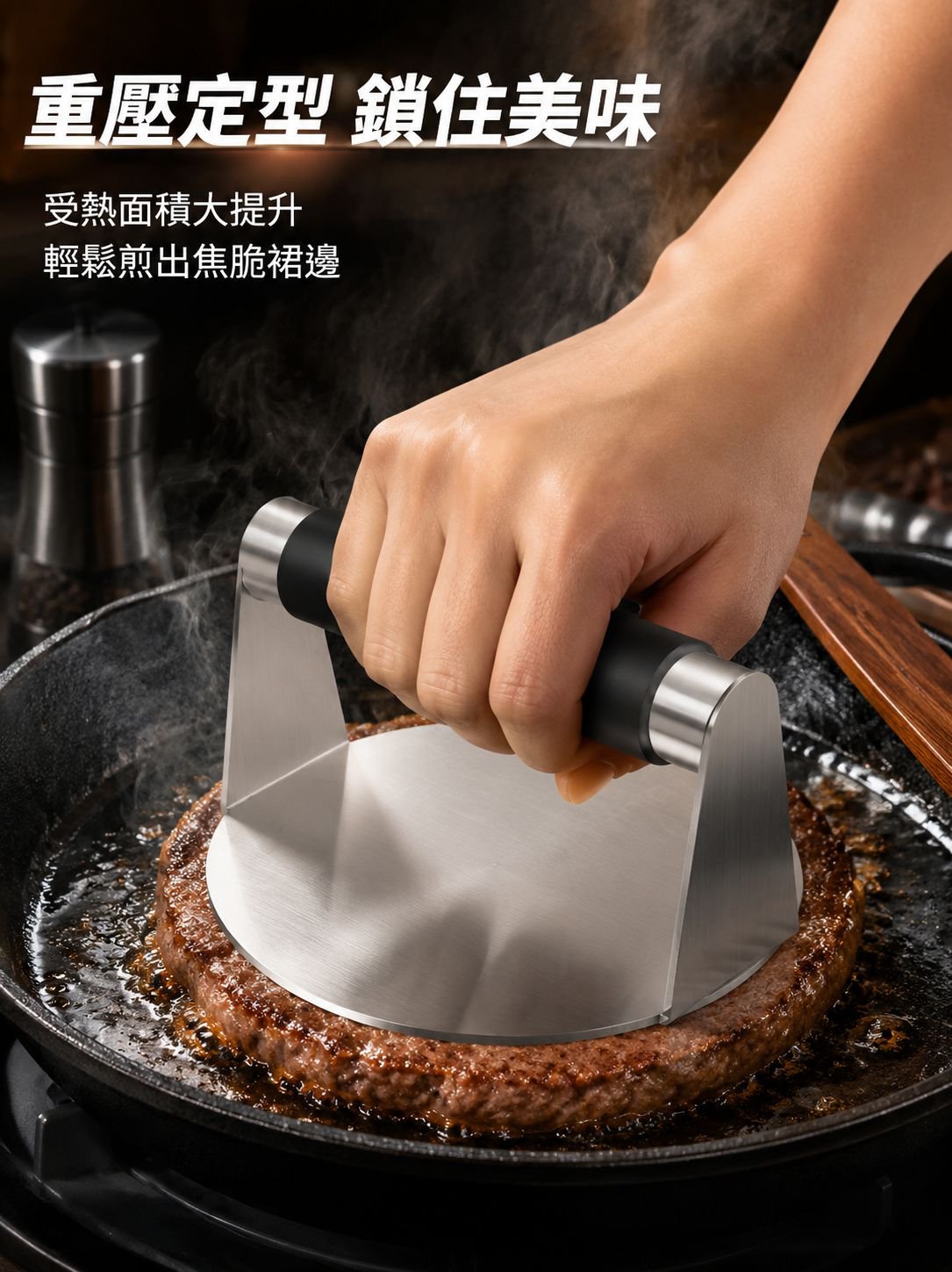 不銹鋼圓形漢堡壓肉器手動矽膠柄壓餅器