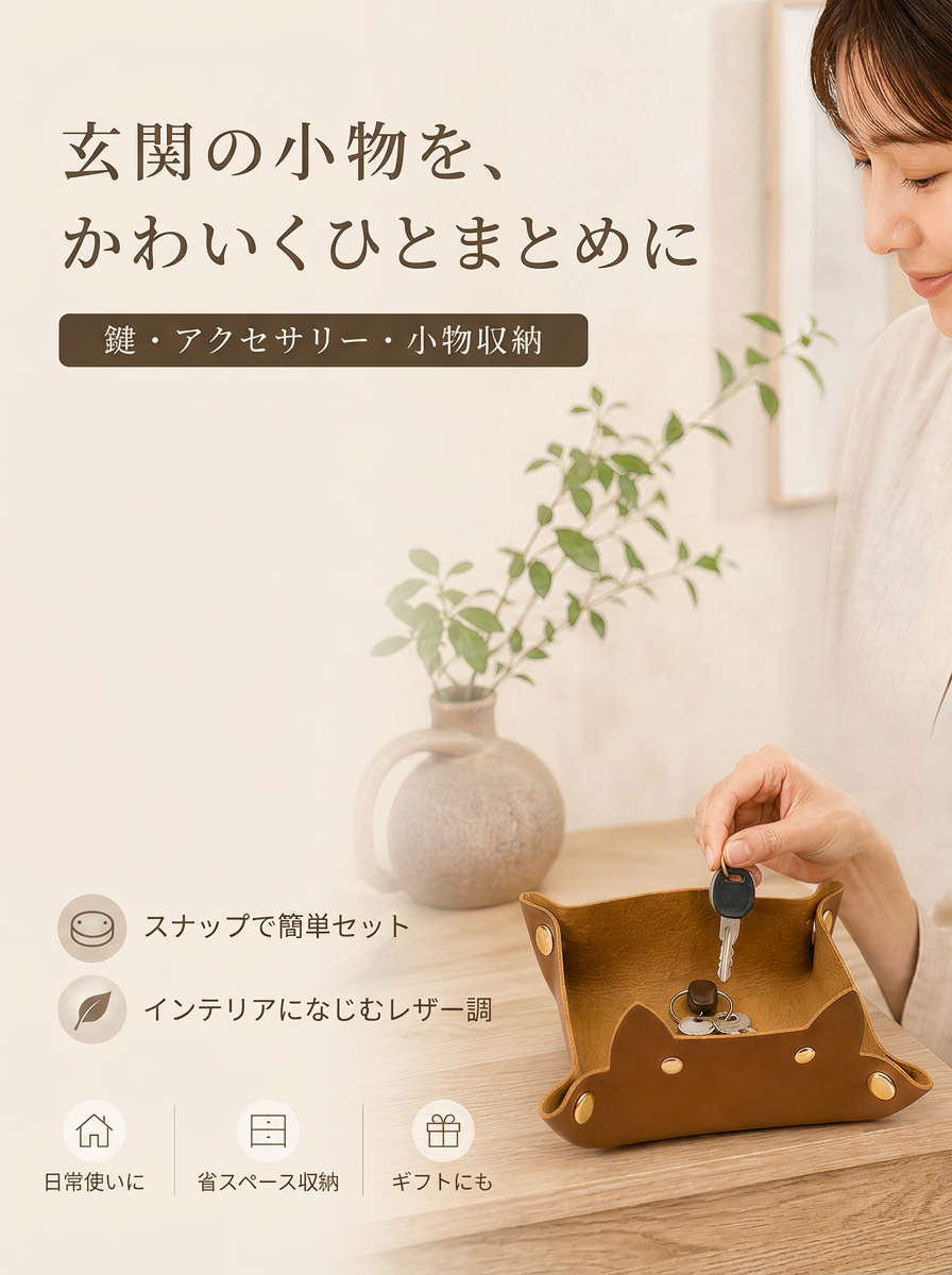 人気掃除用品通販｜高品質クリーニンググッズ特集,作業効率アップ！プロ仕様の工具・作業用品通販,毎日使える暮らしの日用品通販｜便利アイテム満載