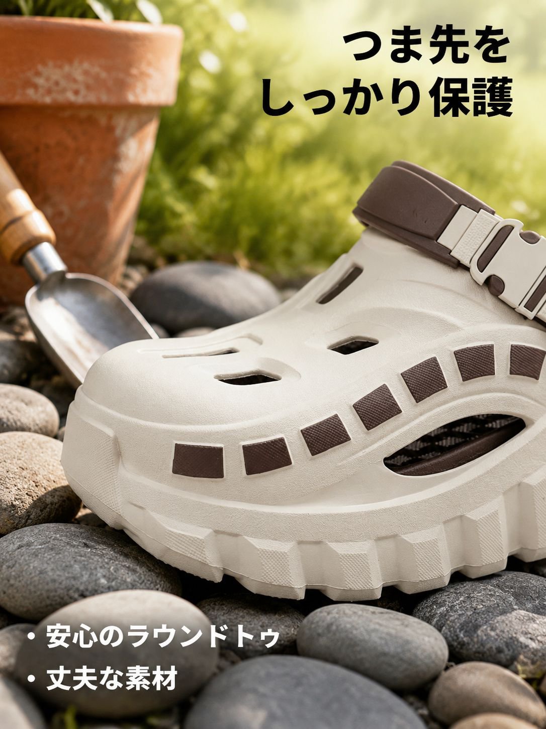 メンズ厚底滑り止めサボサンダル 夏用屋外兼用つま先保護クロッグ