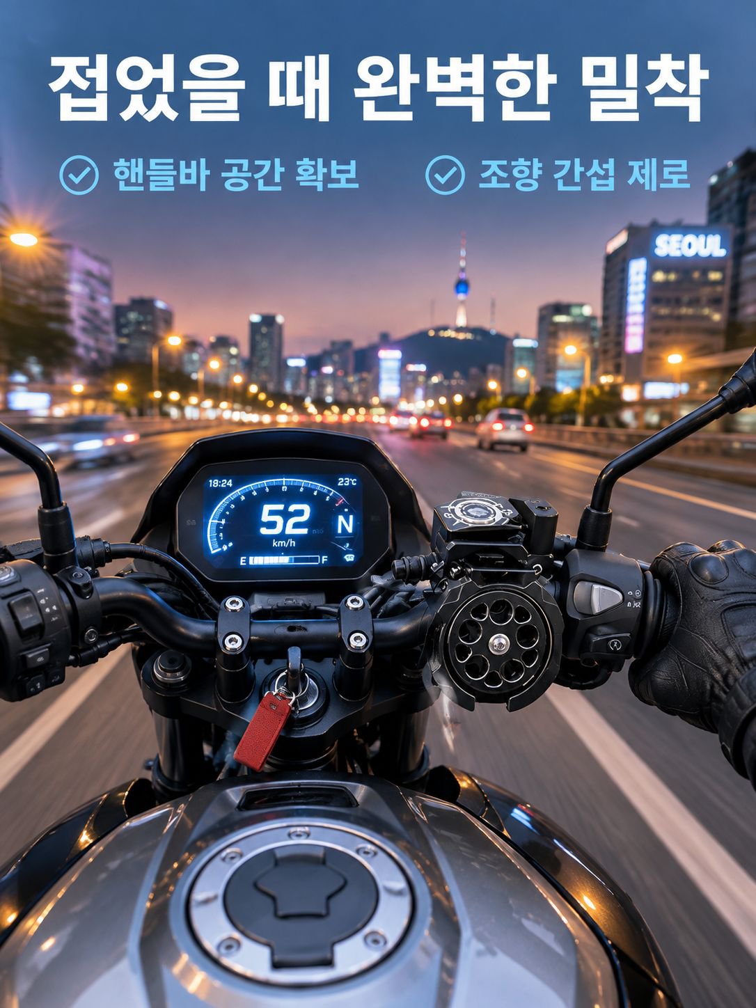 자동차 휴대 접이식 컵홀더