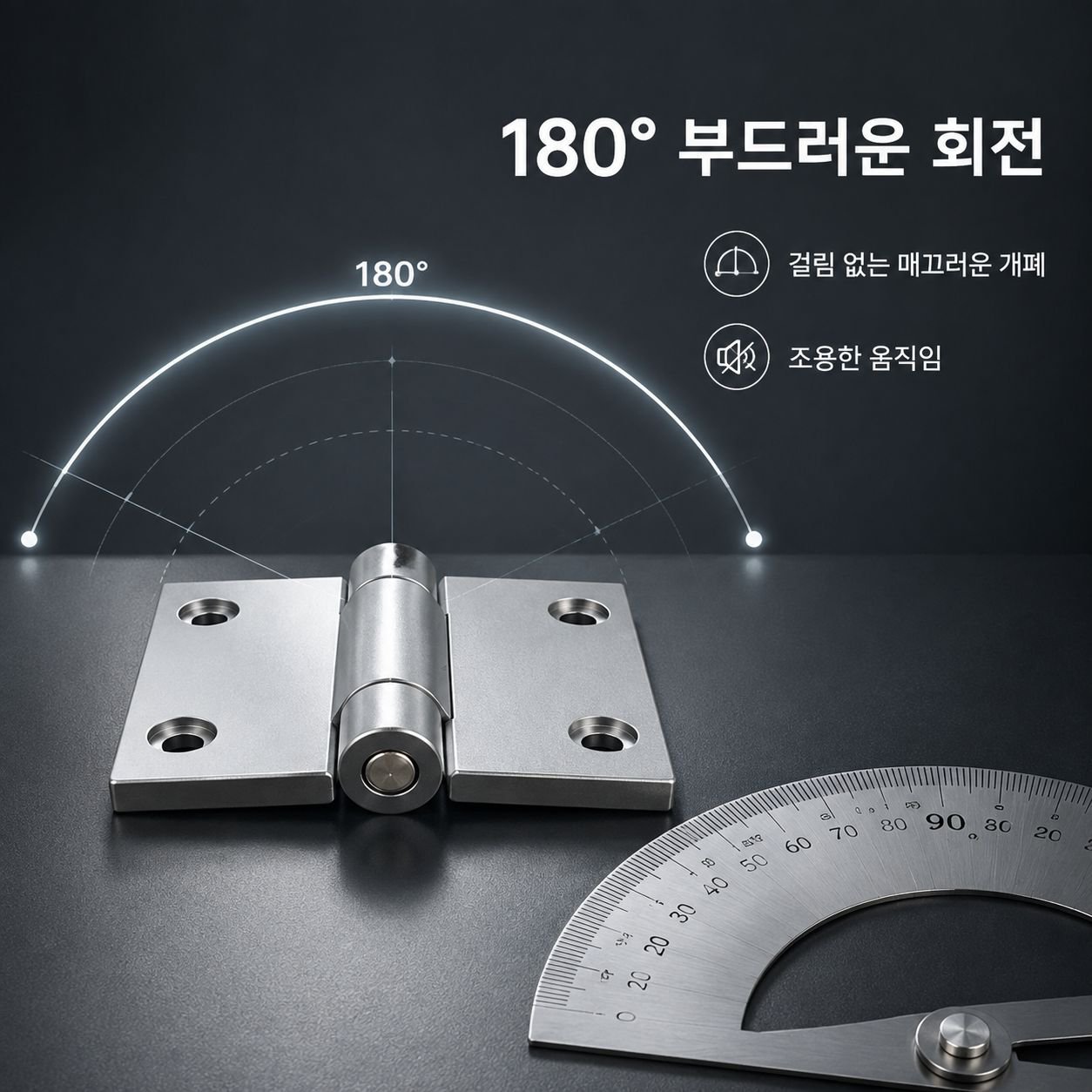 중형 아연 합금 두꺼운 경첩