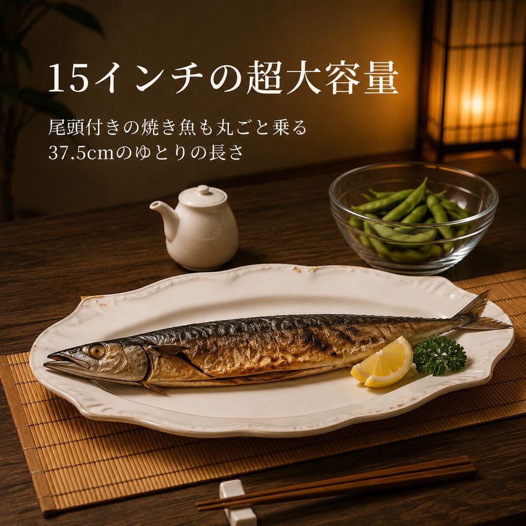 セラミックステーキプレート