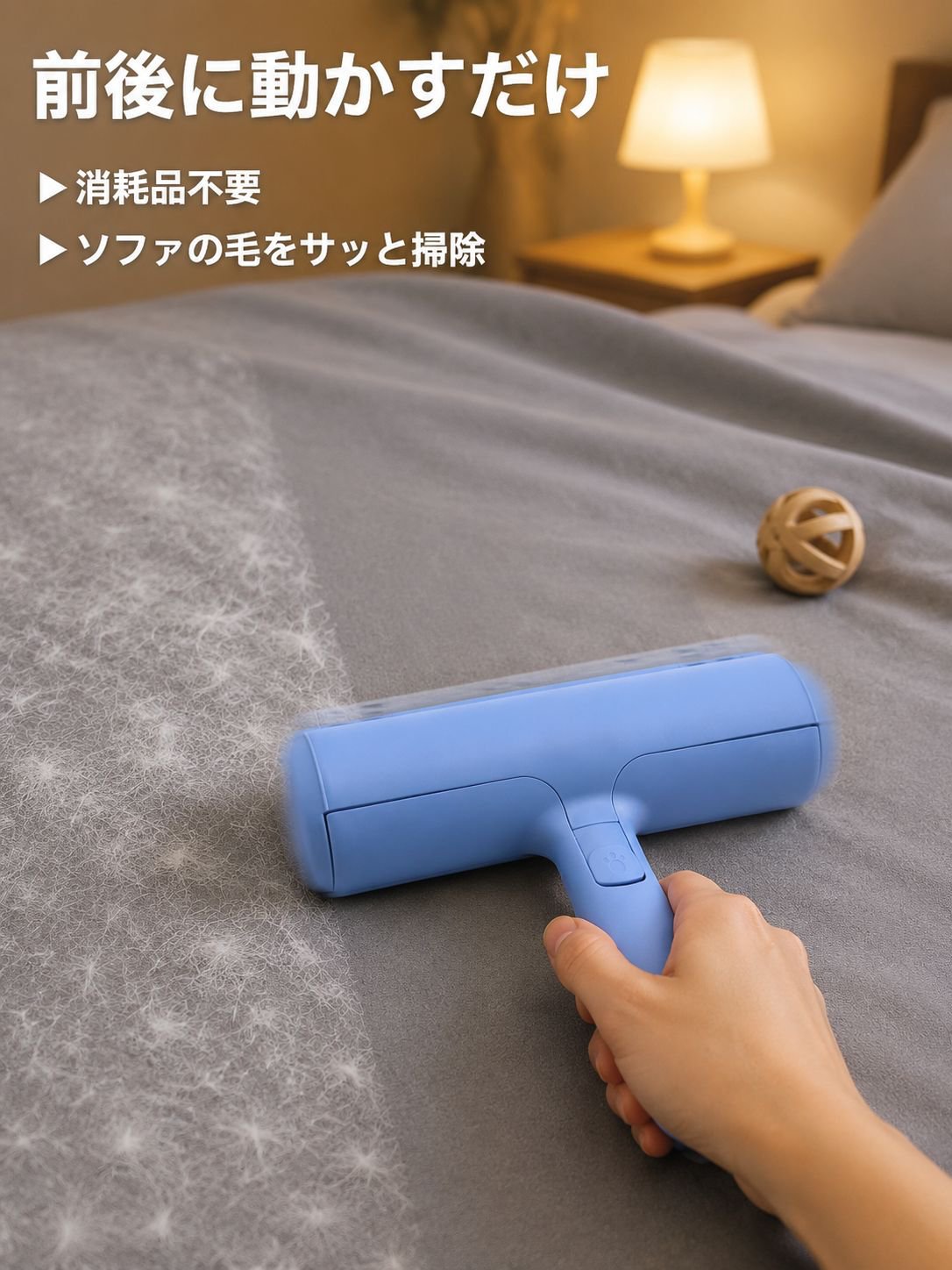 ペット用毛髪除去器ドラム式猫用毛髪除去器
