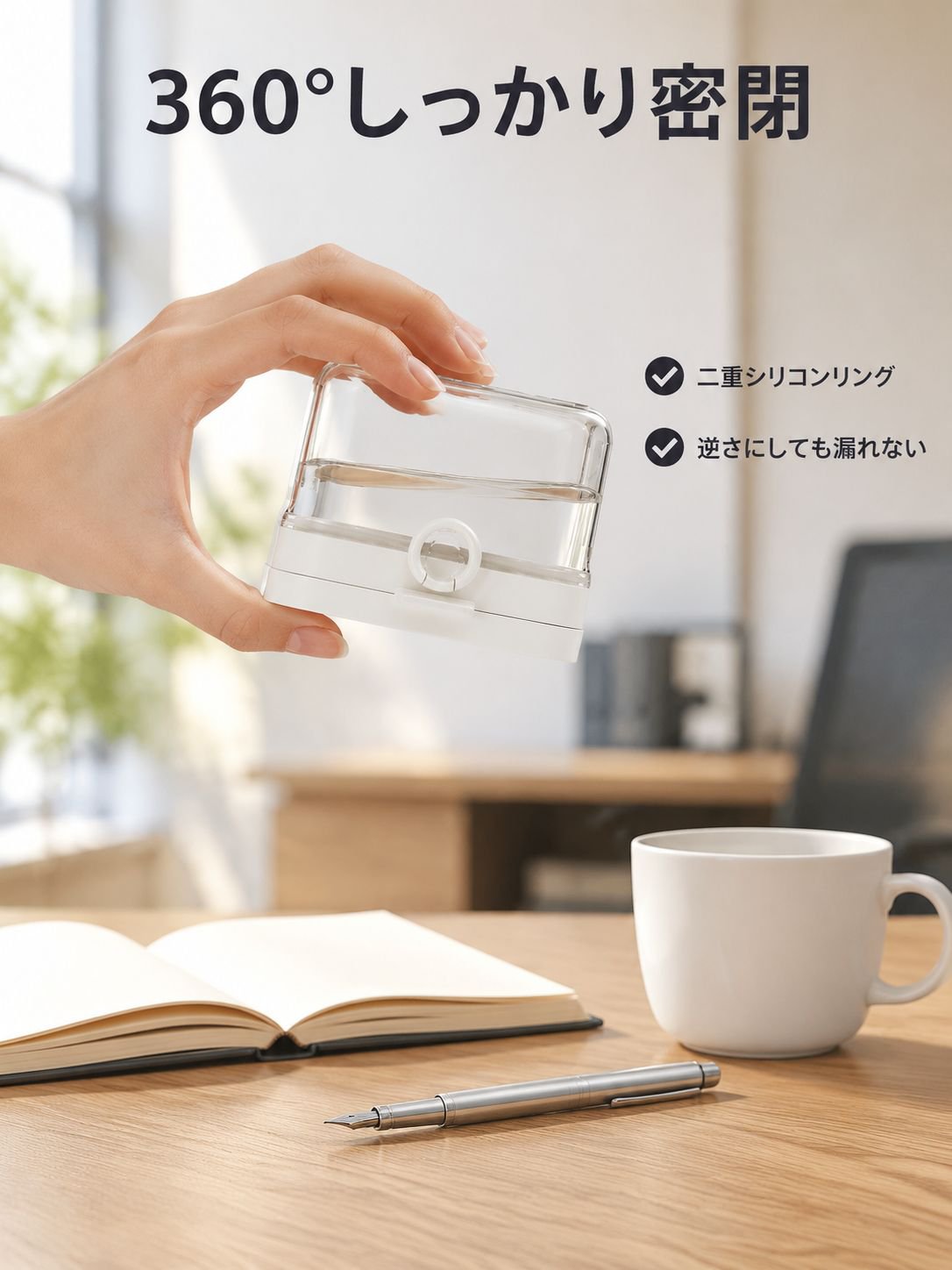 矯正器携帯収納ボックス