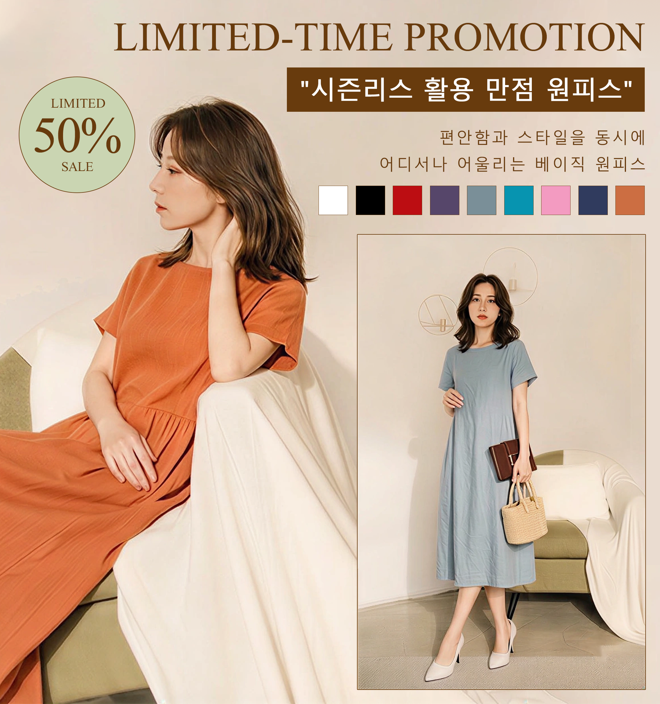 morlune.co.kr