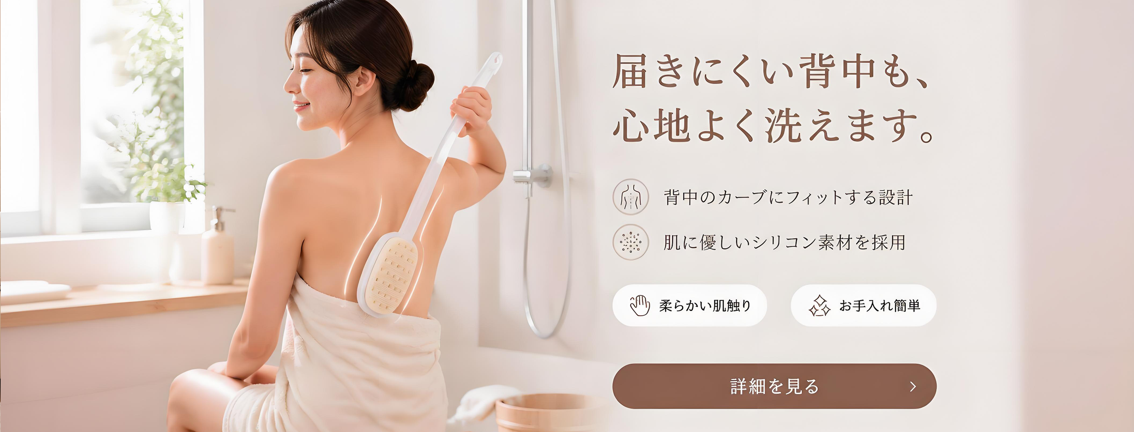 毎日の暮らしを快適にする便利な生活用品通販,DIYや修理に最適な道具・金物専門オンラインショップ,家中ピカピカ！人気の掃除グッズ通販サイト