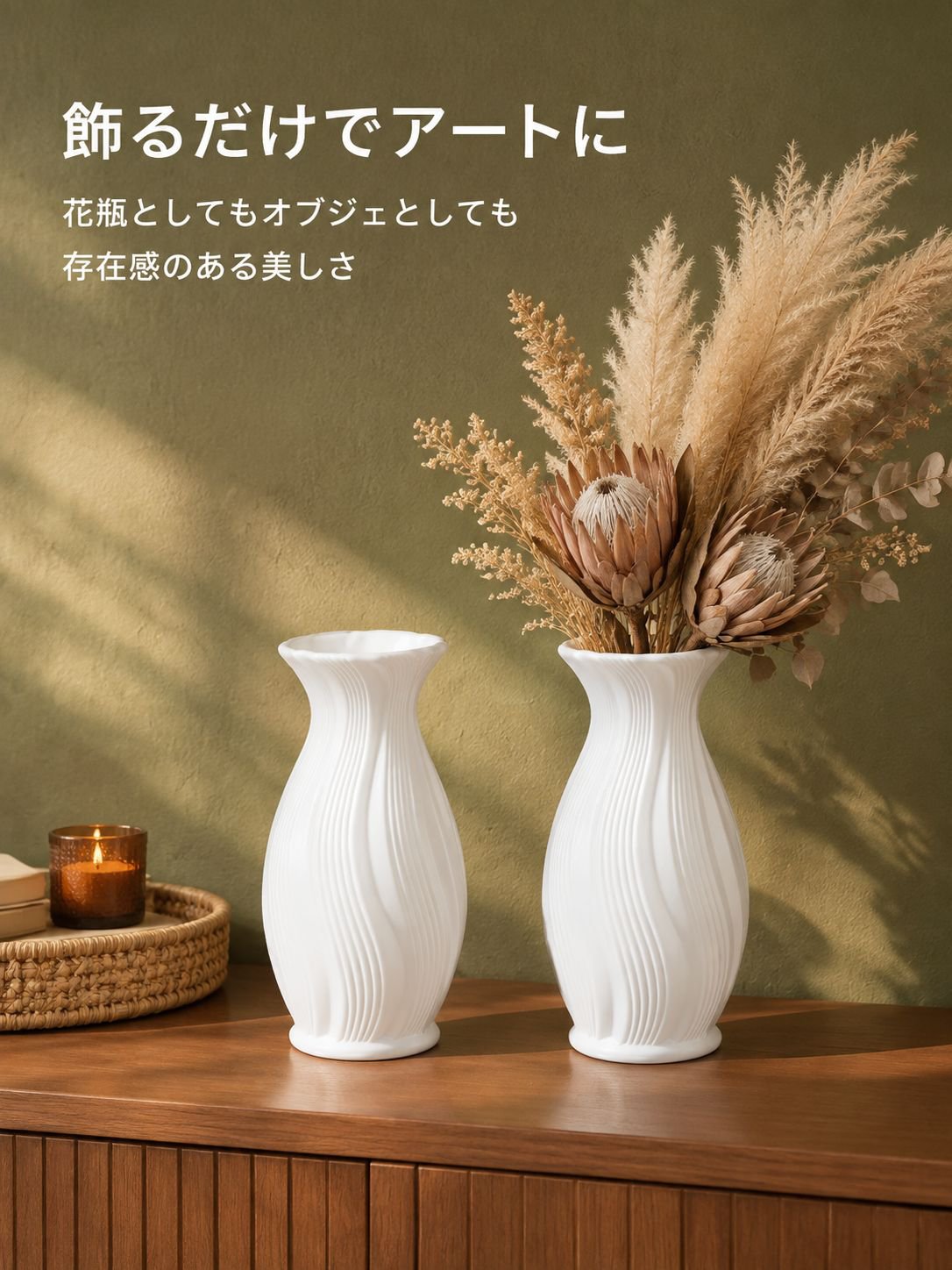 レトロフレンチグラデーション花瓶 民宿・ホテル用テーブルアートオブジェ