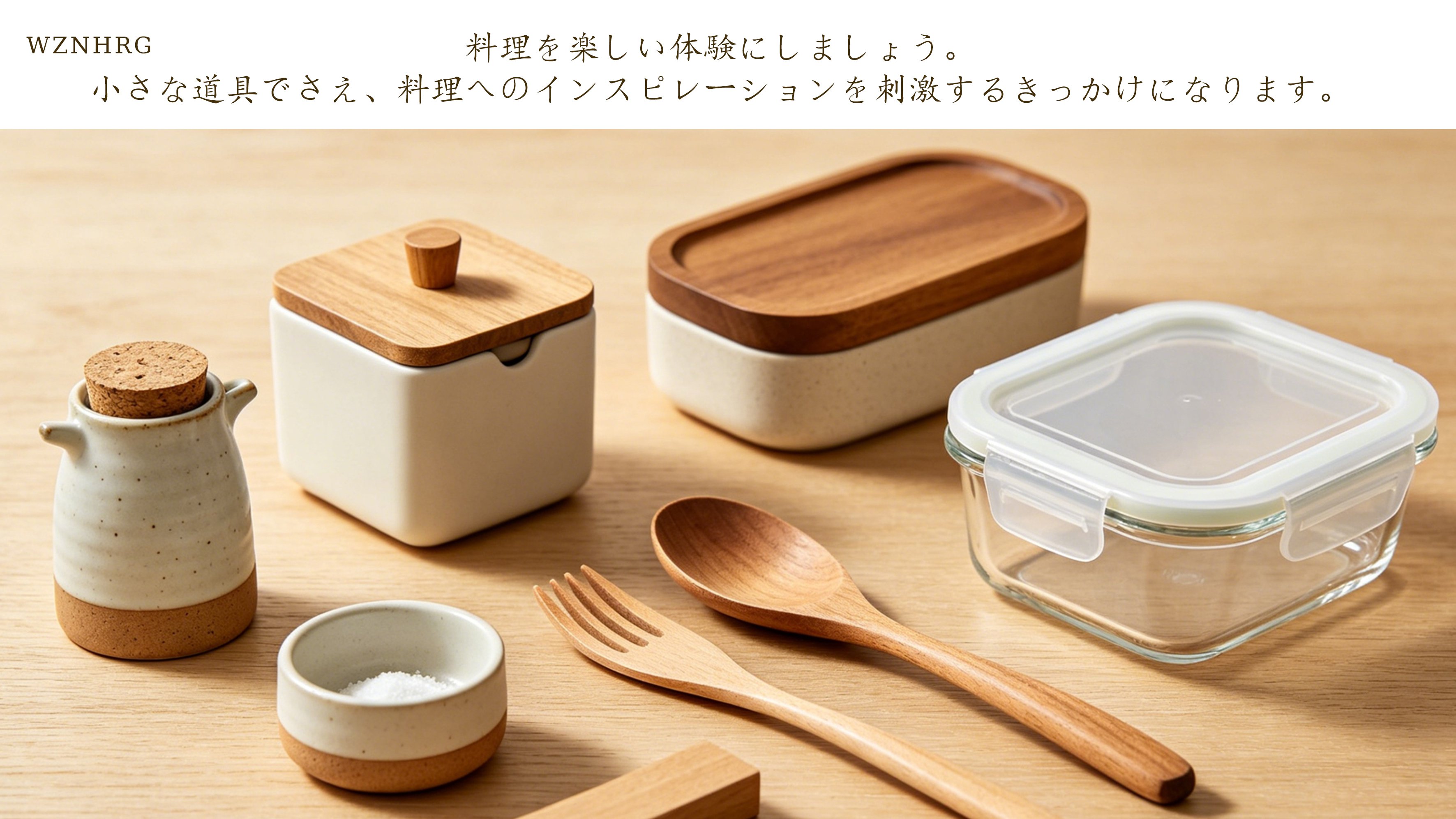 私のショップへようこそ