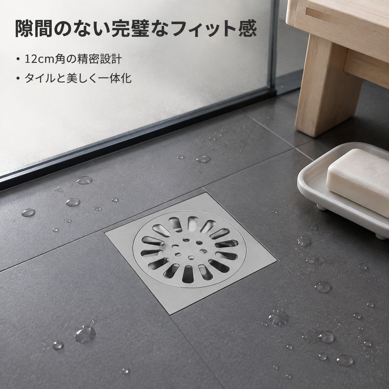 12cm厚手ステンレス深型水封床排水口 ホテル工事用DN75