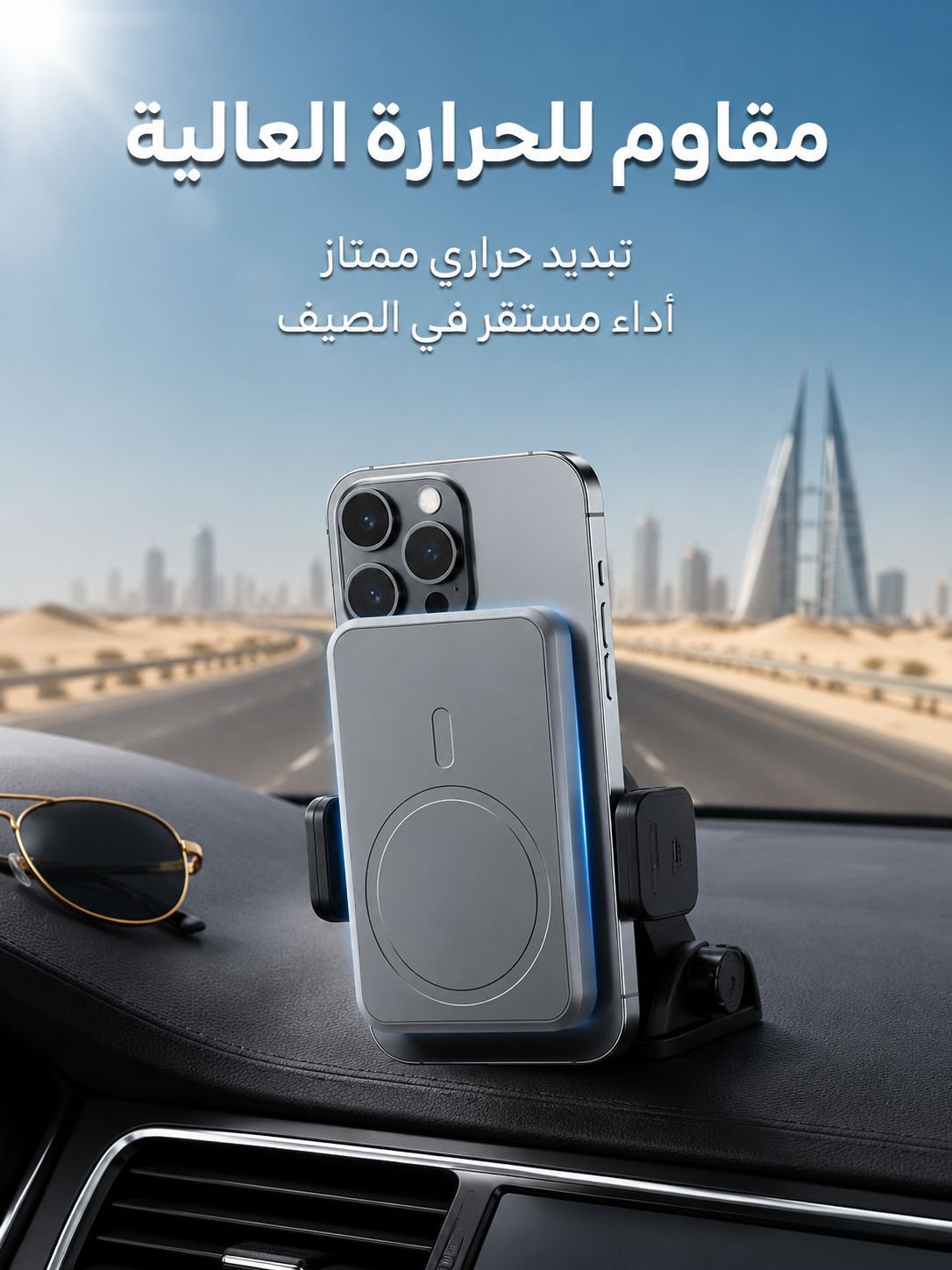شاحن متنقل نحيف مضغوط مع جذب مغناطيسي من سبائك الألومنيوم