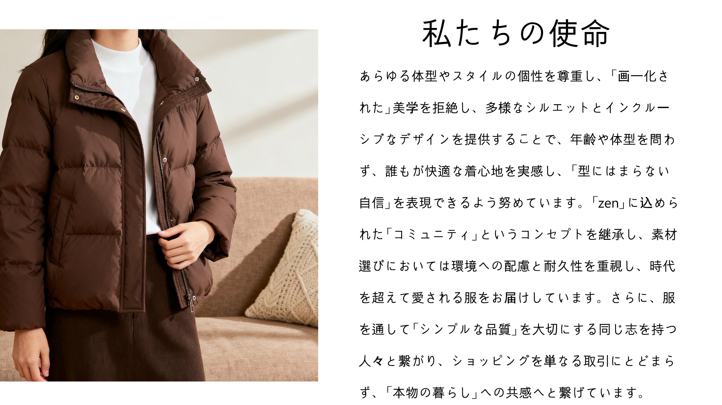 zenodhty.com