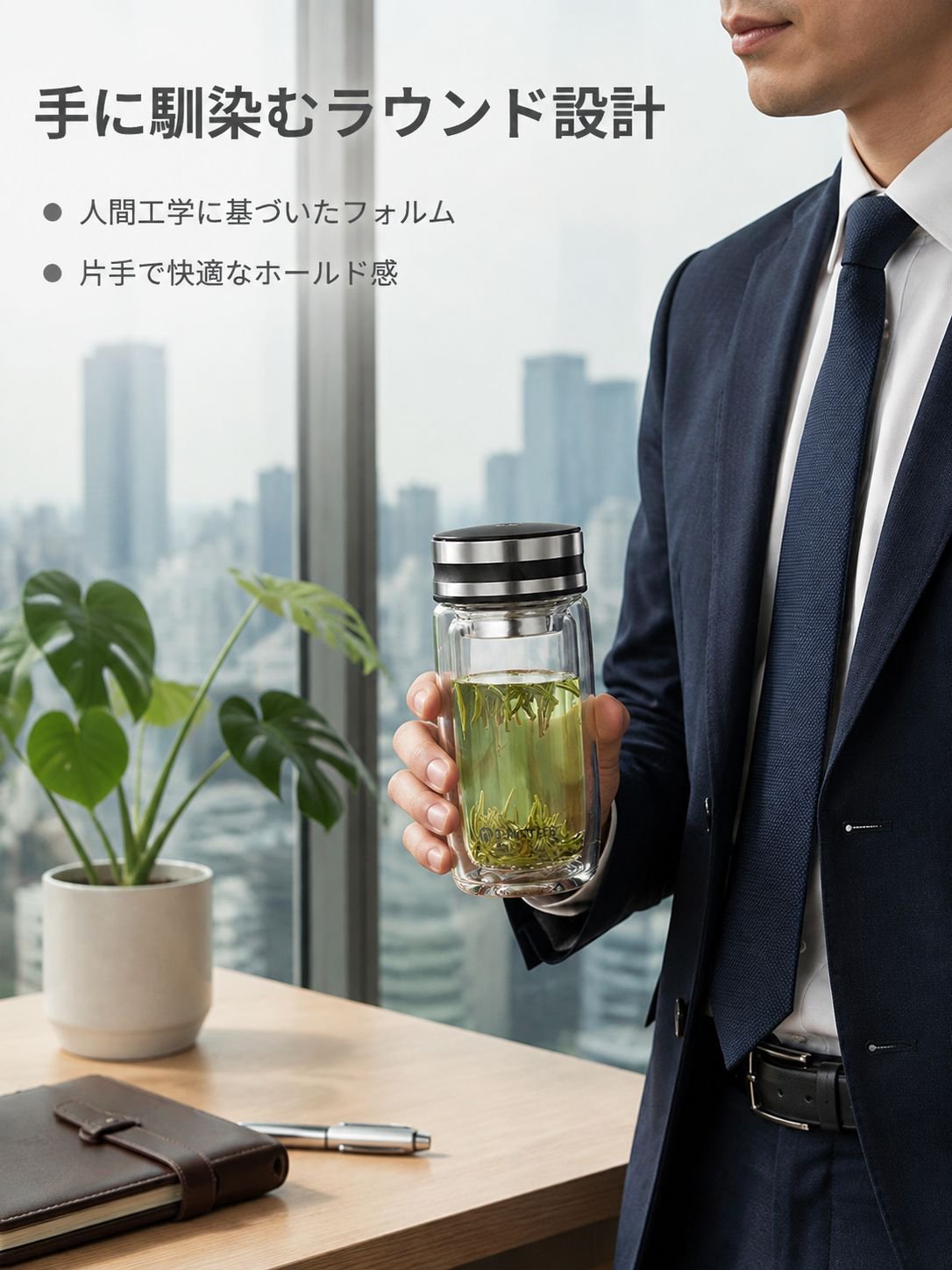 ビジネス用二層構造エッグカップ