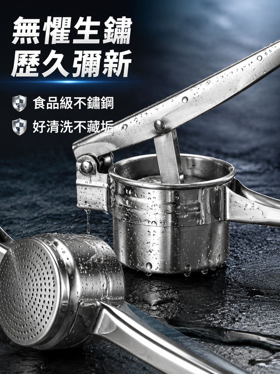 多功能蔬菜脫水機 豆腐榨水機 家用廚房工具