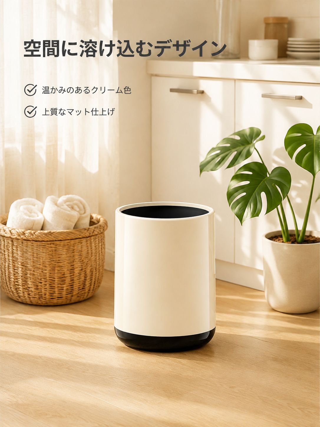 蓋とフリップトップ付きの大容量家庭用ゴミ箱
