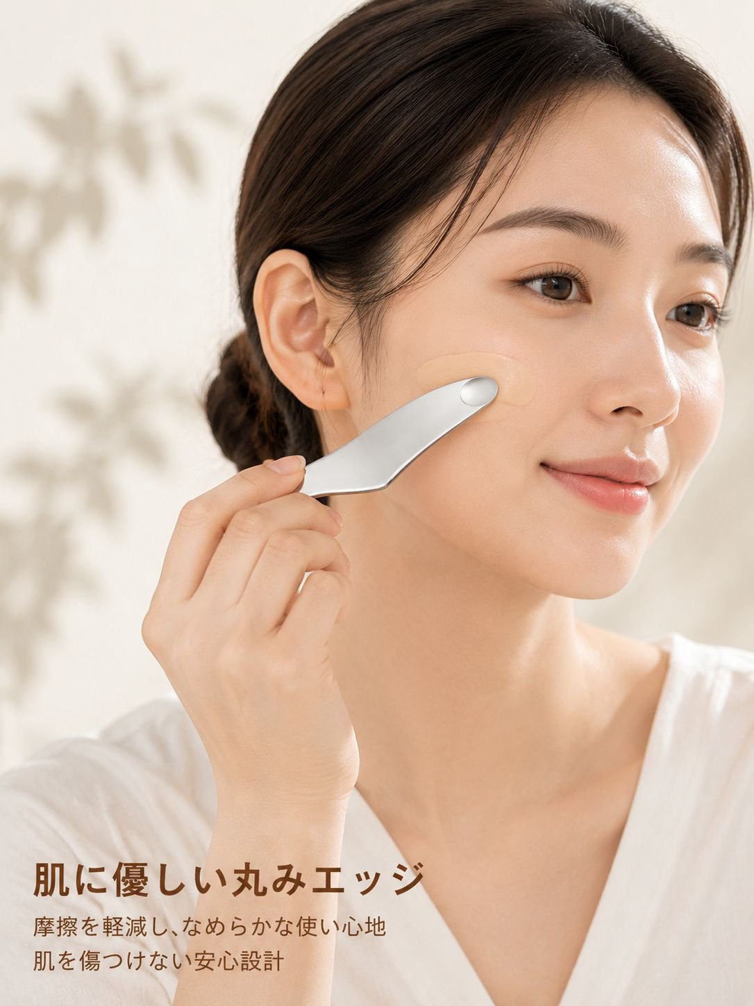 持ちやすいデザインの両端スパチュラ